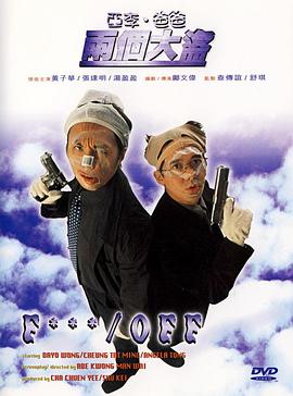 91蜜桃免费观看视频