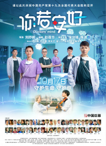 91蜜桃免费观看视频
